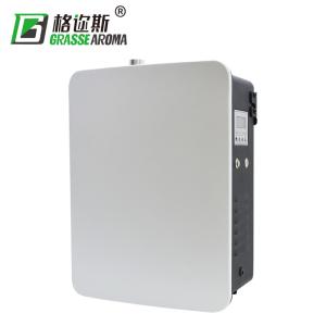 Wholesale Middle Area Electric Perfume Diffuser With Timer Program Setting HS2001 from china suppliers