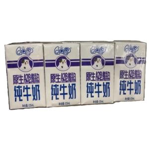 SWWL-720 Tetra Bricks Shrink Wrap Packing Machinery With Customization