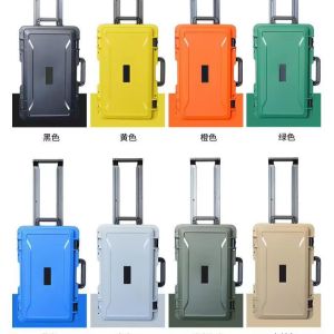 Wholesale Custom IP67 Waterproof Tool Case 525x290x155mm with Pull Rod from china suppliers