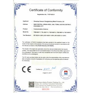 XIANG JIA SHENG Technology Co., Ltd Certifications