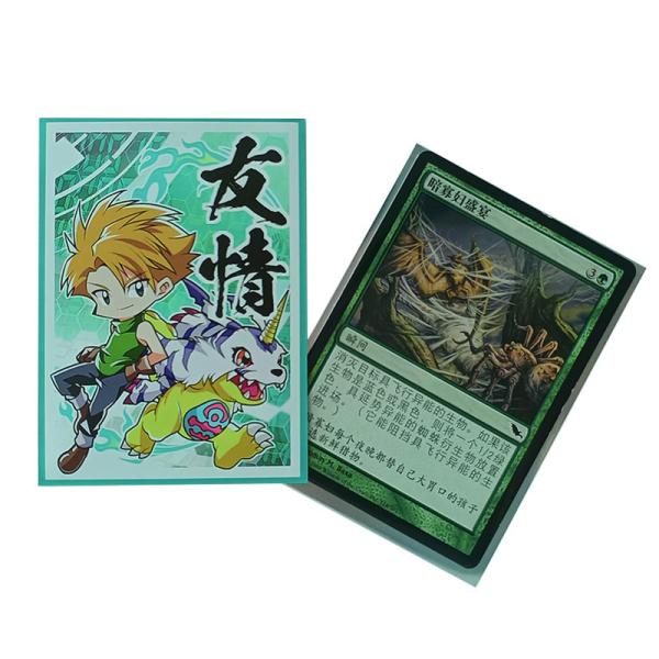 Quality Acid Free / Pvc Free Trading Card Sleeve OPP Matte Finish Printing Artwork for sale