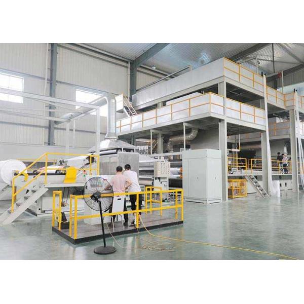 SMS SMMS PP Spunbond Nonwoven Production Line For Medical Products