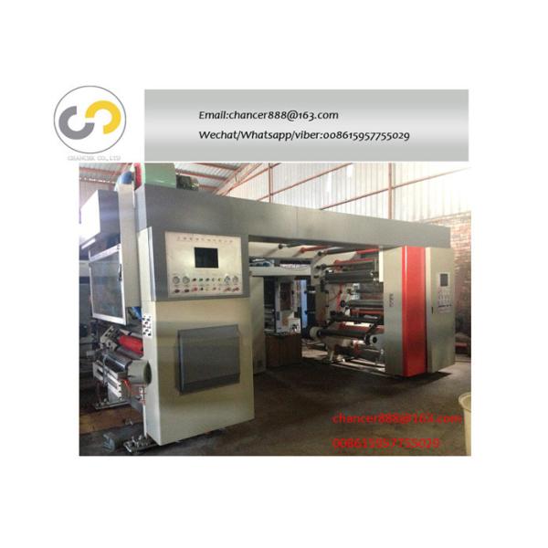 Solventless lamination machine for plastic with plastic, professional laminating
