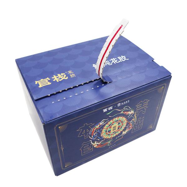 Quality Custom Recycled Corrugated Paper Snap Lock Bottom Zipper Boxes With Logo Printing for sale