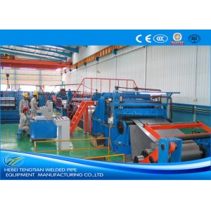 90KW DC Steel Slitting Machine for HRC CRC Galvanised Sheets 120m/min