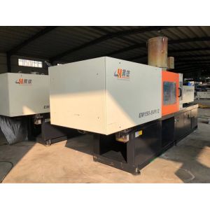 Used 150ton Injection Molding Machine Servo Plastic Container Making Machine