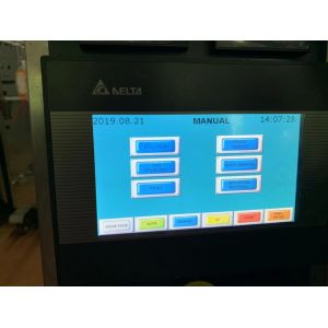 instant coffee granule automatic packing machine,Instant Coffee (3in1) Packing