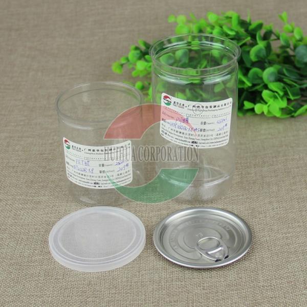 Quality Silk Printing Cookies Easy Open 380ml Clear Pet Jars for sale