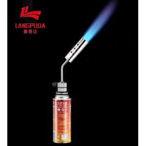 Hand Held Multipurpose 21cm Butane Gas Gun Torch