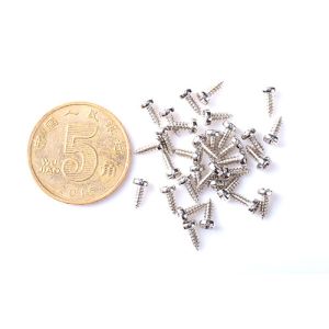 Precision M0.5-M3.0 Micro Screws for Electronics & Aerospace Custom Non-Standard