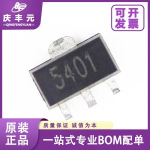 Wholesale Integrated Circuits IC 2SD667 TO-92L D gear 160-320 transistor CJ/Changdian Original from china suppliers