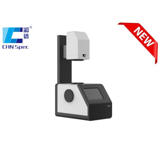 ASTM Haze Measurement Instrument For Certificate Traceable To International