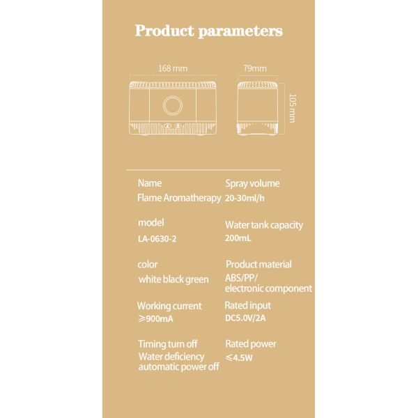 USB Portable Waterless Aromatherapy Diffuser Machine 200mL With LED Flame Light