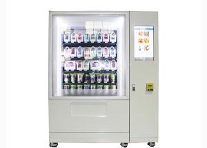 China Advanced Egg Vegetables Salad Vending Machine With Cloud Service / Ads Screen on sale