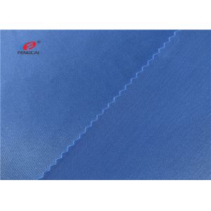 220 GSM Black Recycle Polyester Spandex Fabric Warp Knit 4 Way Stretch Spandex