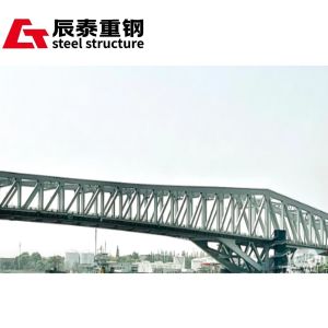 Online Guidance Steel Cable Bridge Semi Permanent Lightweight