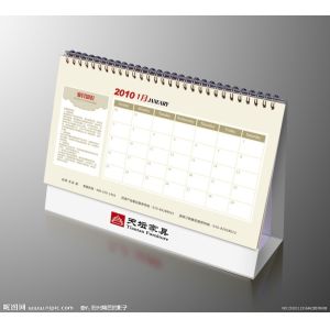 Semi-Automatic Book Case Making Machine with 5.2KW Power and 1-4mm Paperboard