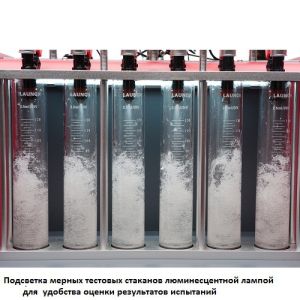 LAUNCH CNC-602A Fuel Injector Cleaner Machine & Tester 220V - Ultrasonic