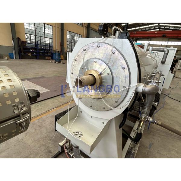 Cooling tank section