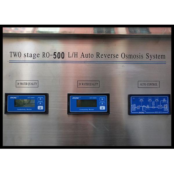 500lph Ultrapure Water System For Hospital Dialysis Laboratory 5mg/L 10uS/Cm Output