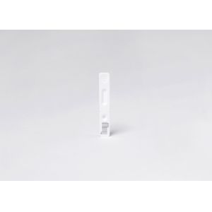 5-300mg/L Urine Microalbumin Test Kit 5min MAU Rapid Test