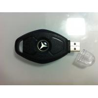China Fastest Benz car key Customized USB Flash Drive of 4gb / 8gb / 16gb / 32gb (MY-U239) for sale