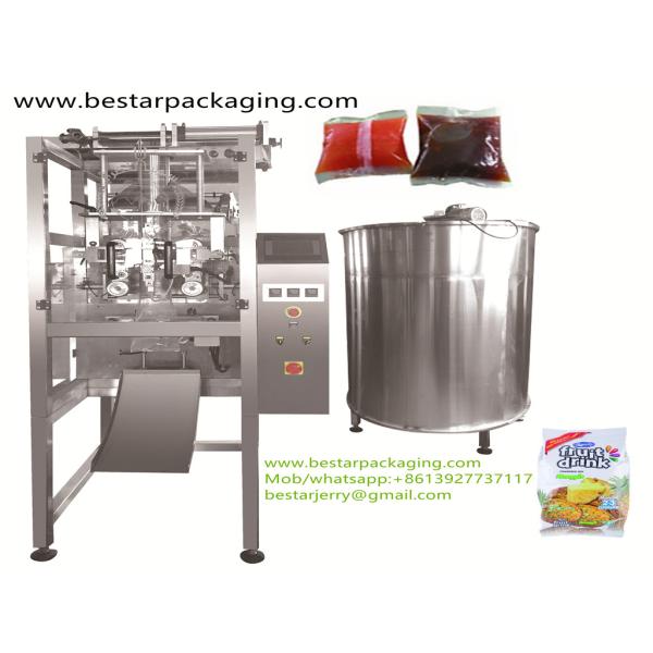 Sachet Paste Hotpot Seasoning Sauce Packaging Machine bestar packaging machine