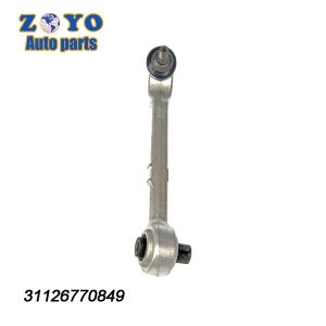 Front Aluminum Lower Control Arms for BMW E90 E91 325 2004-2012 Mooog No.