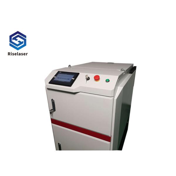 1000W Fiber Laser Rust Removal Machine From Riselaser Laser Cleaning