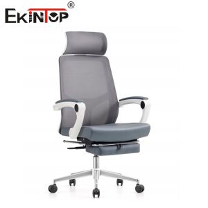 China Enhance Your Home Office Sleek and Functional Office Chair for Optimal Performance on sale