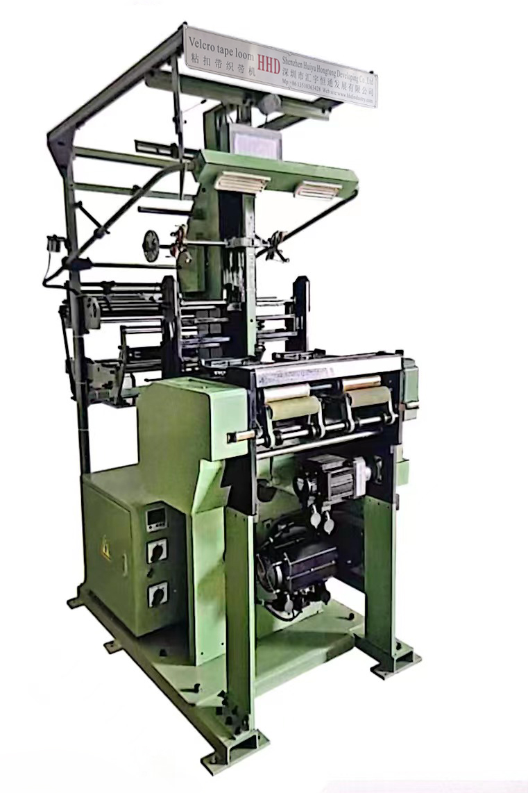 Semi-automatic Hook And Loop Needle Loom with ≤ 80 dB Noise Level and 10 Shafts