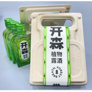 Protective Pulp Box Bamboo Material Recycling Box Molded Fiber Packaging Box For