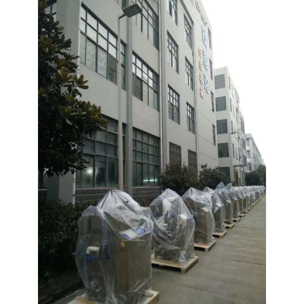 OPEK Circular Knitting Machine