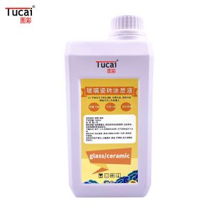 Led Uv Primer Coating Uv Coating Liquid For Acrylic Glass Ceramic PP Material