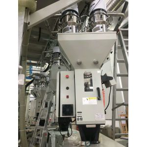 High precise 4 components CE certified Gravimetric Blender /weight mixer for