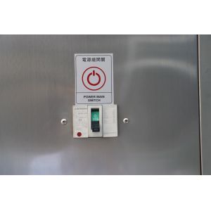 Floor Standing Lab Testing Equipment / Temperature Humidity Artificial Climate