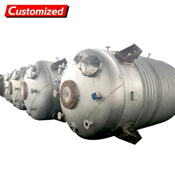 Custom Automated Steam-Heated Stainless Steel Reaction Vessel Production Line