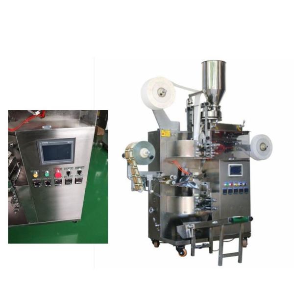 3.7kw Tea Packing Machine