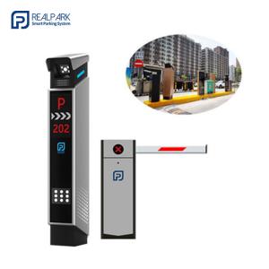 China Car License Plate Detection ANPR Solution With QR Code Ticket Machine on sale