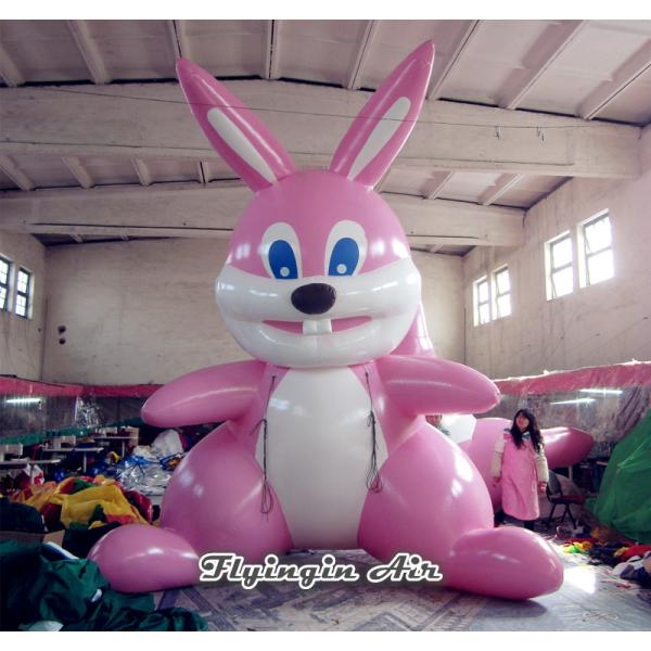 5m Height Large Outdoor Inflatable Rabbit Model for Easter decor