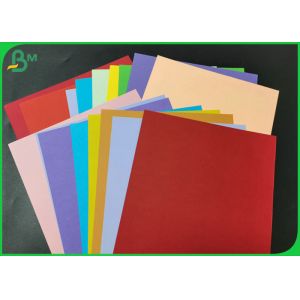 Wholesale Solid Colored Origami Paperboard Virgin Pulp 220grs Manila Cardboard Rames from china suppliers