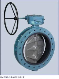 Wholesale butterfly valve/flange butterfly valve/wafer butterfly valve dimensions/butterfly valve wafer type from china suppliers