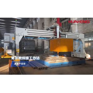 Wholesale Autonomous Robotic Welding Machine Smart Path Plann Robotic Tig Welder from china suppliers