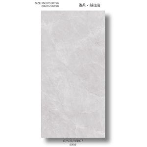60x120cm Gray Baby Face Glazed Porcelain Tile for Indoor Flooring