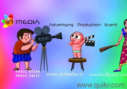 Flyer, Leaflet, Magazine or Poster Printing AD Printing