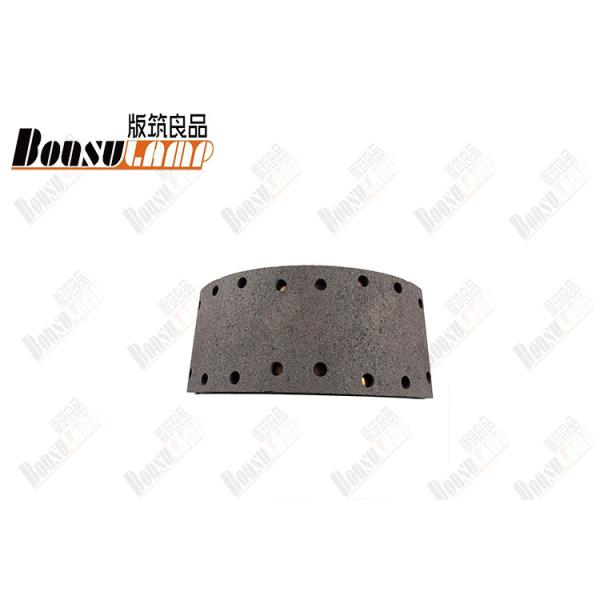 Rear Brake Shoe Kit Of Isuzu Parts 700P OEM 8-97188455-0 8971884550