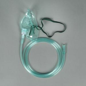Wholesale Medical Disposable Hospital Adult Pediatric Infant High Flow Oxygen Mask from china suppliers