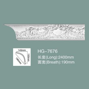 Wholesale Foam Skirting Polyurethane Crown Moulding HG-7676 from china suppliers