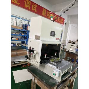 Wholesale 8T FPC PCB Punching Machine High Precision,PCB Depanelizer Machine from china suppliers