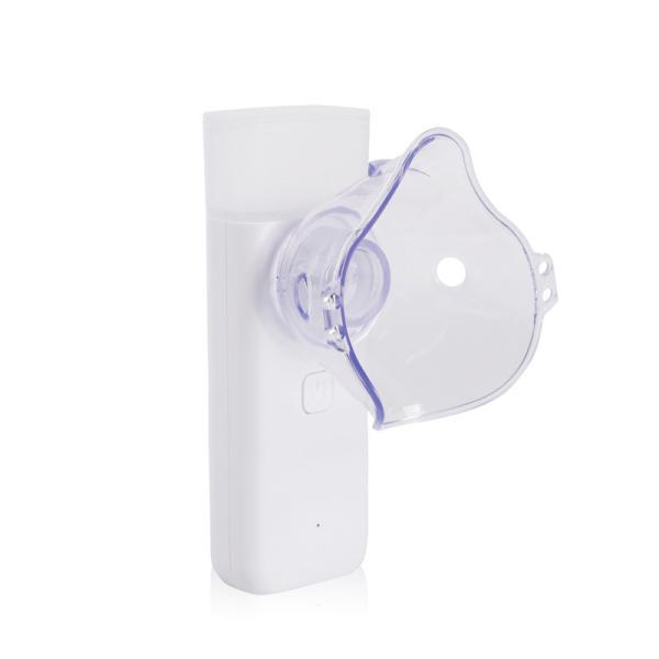 2W Homecare Portable Mesh Nebulizer Mini Nebuliser Machine With Rechargeable